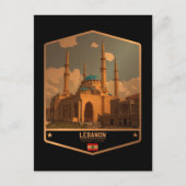 レバノン ポストカード (正面)