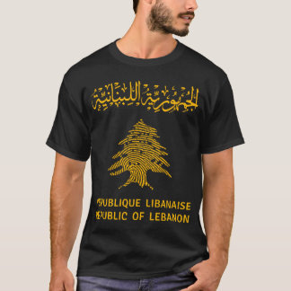 レバノン,レバノンのパスポート,レバノンの地図,レバノン国旗。 Tシャツ