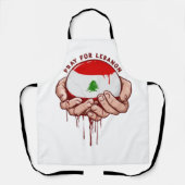 レバノン 祈りのエプロン エプロン (正面)