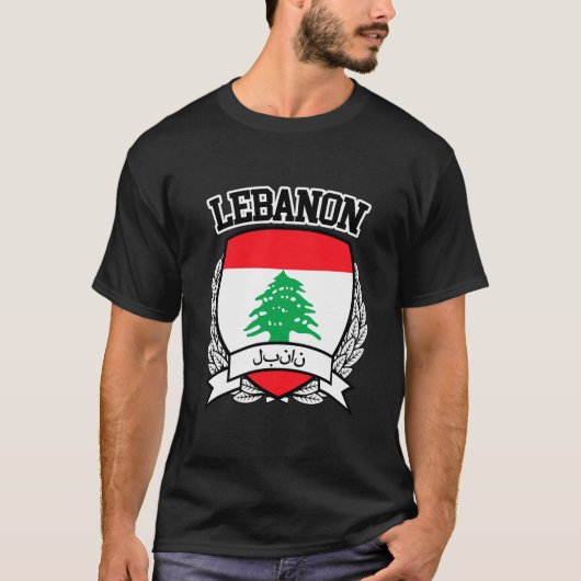 レバノン Tシャツ (正面)