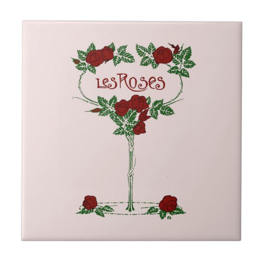 レバラ タイル (正面)