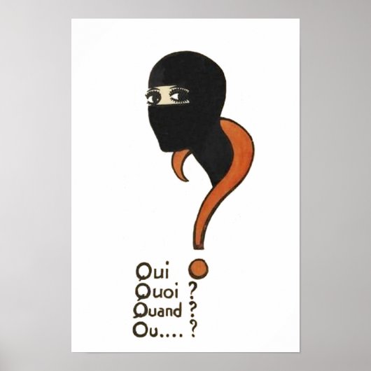 レバンパイレス ポスター (正面)