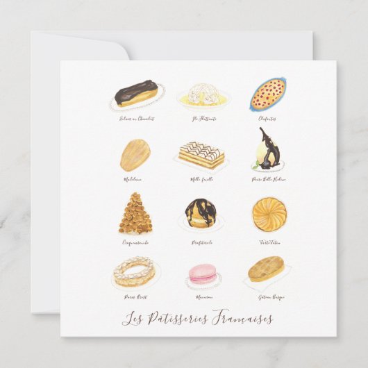 レパティッセリーフランサーズ水彩画 カード (正面)