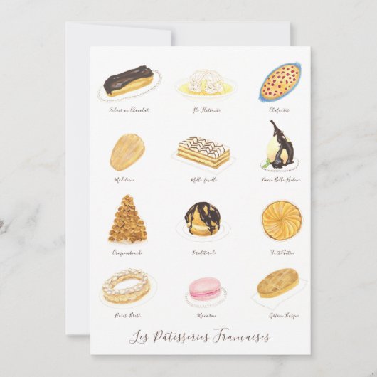 レパティッセリーフランサーズ水彩画 サンキューカード (正面)