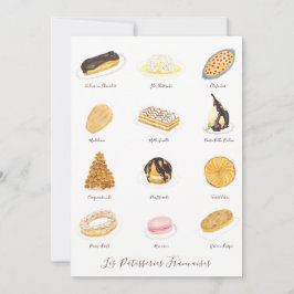 レパティッセリーフランサーズ水彩画 サンキューカード