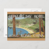 レパルスベイホテルホンコンホテルデコラベルアート中国 ポストカード (正面/裏面)