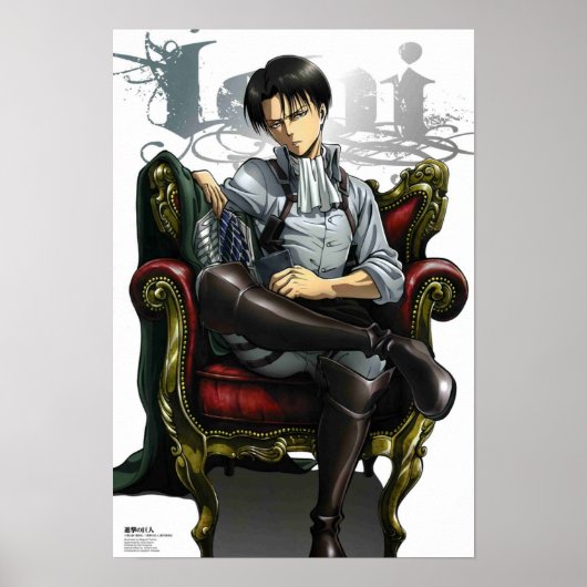 レビカッコいいーの椅子への攻撃 ポスター (正面)