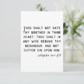 レビティクス19:17 KJV聖書の聖なる書物、 経典挨拶 カード (スタンド正面)