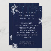 レビューおもしろいプログラマ会社のクリスマス シーズンカード (正面/裏面)