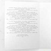 レビューの年ホリデーフォトコラージュ 三つ折りクリスマスカード (内部最初)