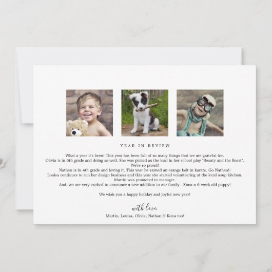 レビューミニマル風景の中で楽しいクリスマスの年 シーズンカード (裏面)