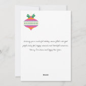 レビュー年フォトコラージュトレンディーオーナメント シーズンカード (裏面)