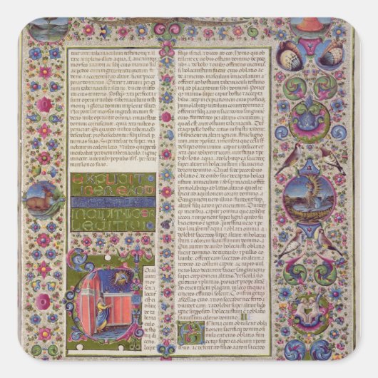 レビ語の冒頭の言葉 スクエアシール (正面)