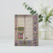 レビ語の冒頭の言葉 ポストカード (スタンド正面)