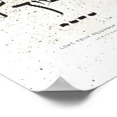 レビ19,18 – 隣人を自分のように愛しなさい ポスター (角)