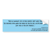 レビ19:33-34 – 移民を正しく扱う