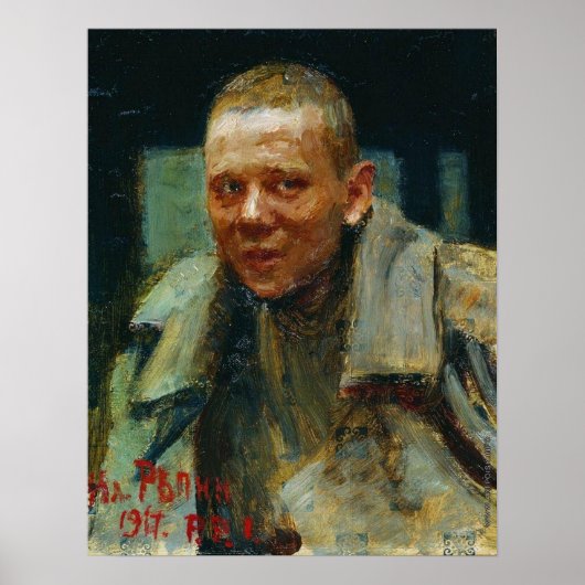 レピン – 脱走兵 ポスター (正面)