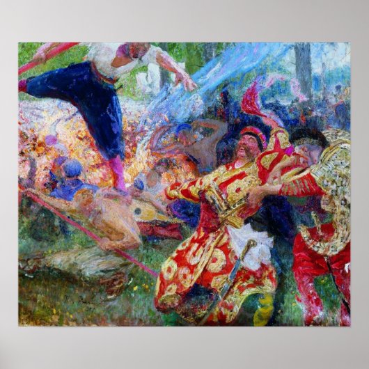 レピン – Hopak 1927 ポスター (正面)