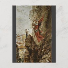 レフカダのサッポGustave Moreau ポストカード