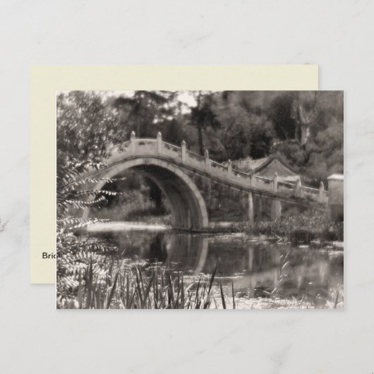 レプリカのヴィンテージのイメージの夏の離宮、北京1880年 ポストカード (正面/裏面)