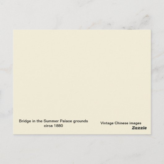 レプリカのヴィンテージのイメージの夏の離宮、北京1880年 ポストカード (裏面)