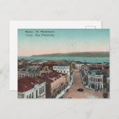 レプリカヴィンテージブルガリアはがき ポストカード (正面/裏面)