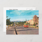 レプリカ ヴィンテージ エチオピア, エチオピア, アディスアベバ ポストカード (正面/裏面)