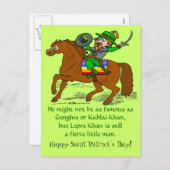 レプレおもしろいカンセントパトリックの日 シーズンポストカード (正面/裏面)