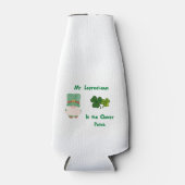 レプレシャン氏はクローバーパッチの中の ボトルクーラー (正面)