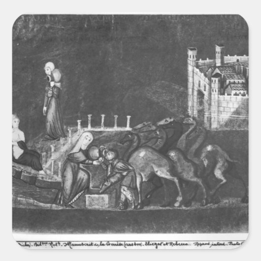 レベッカとエリエザーは井戸にいる スクエアシール (正面)