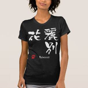 レベッカ Tシャツ