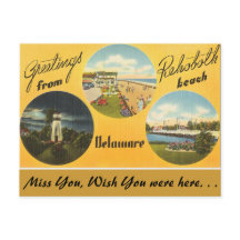 レホバンスビーチ