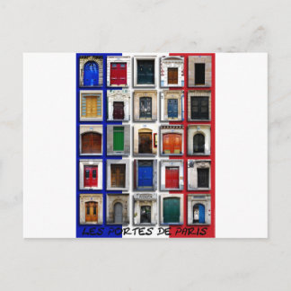 レポルトドゥパリ ポストカード