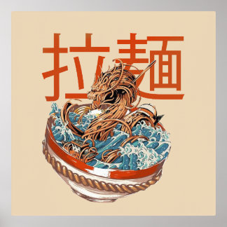 レマン・ドラゴンデザイン 箔ポスター