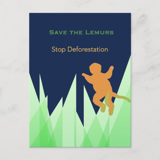 レマ救ール ポストカード (正面)