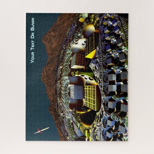 レム駅 ジグソーパズル (縦)