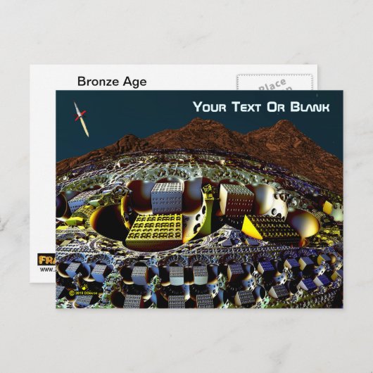 レム駅 ポストカード (正面/裏面)