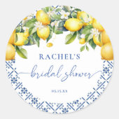 レモエレガントン地中海のブライダルシャワー ラウンドシール (正面)