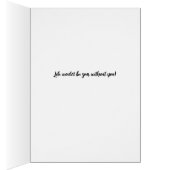 レモニー・ラブ (内側 (右))