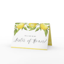 レモンと緑は名誉の妹