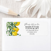 レモンのエレガントな結婚式 |差出人住所ラベル ラベル (インサイチュ)