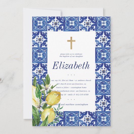 レモンの葉タイルのためのバプテ地中海のィス 招待状 (正面)