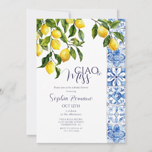 レモンシトラスポジターノブルータイルブライダルシャワー 招待状 (正面)