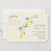 レモンシトラスメインスクイズイエローブライダルシャワー 招待状 (正面)