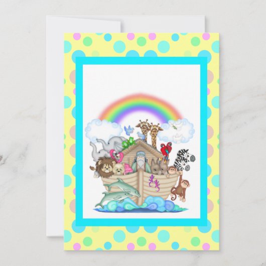 レモンスポットノアアークパーティの招待状 招待状 (正面)