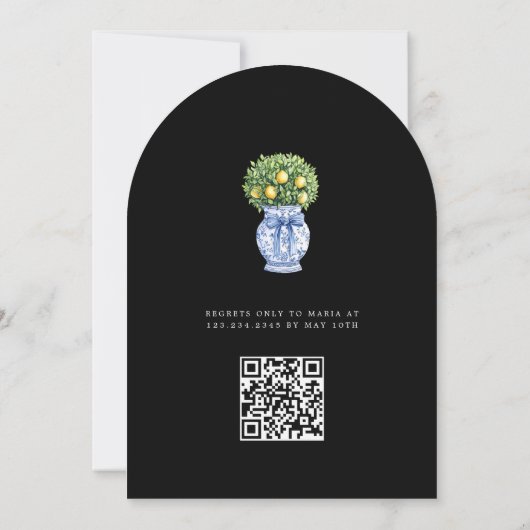 レモンチノイスリーヴィンテージフローラブライダルシャワー 招待状 (裏面)