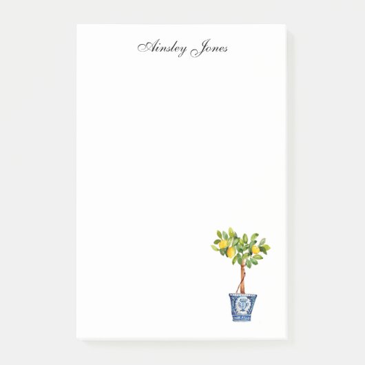 レモンツリートピアリー ポストイット (正面)