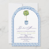 レモンブルーメディテラネアンタイルズガーデンブライダルシャワー 招待状 (正面)