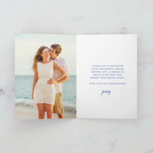 レモンホワイトフローラブルーモザイクタイル写真折り畳み サンキューカード (内部)