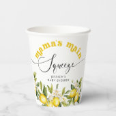 レモンママのメイン絞りベビーシャワー 紙コップ (裏面)